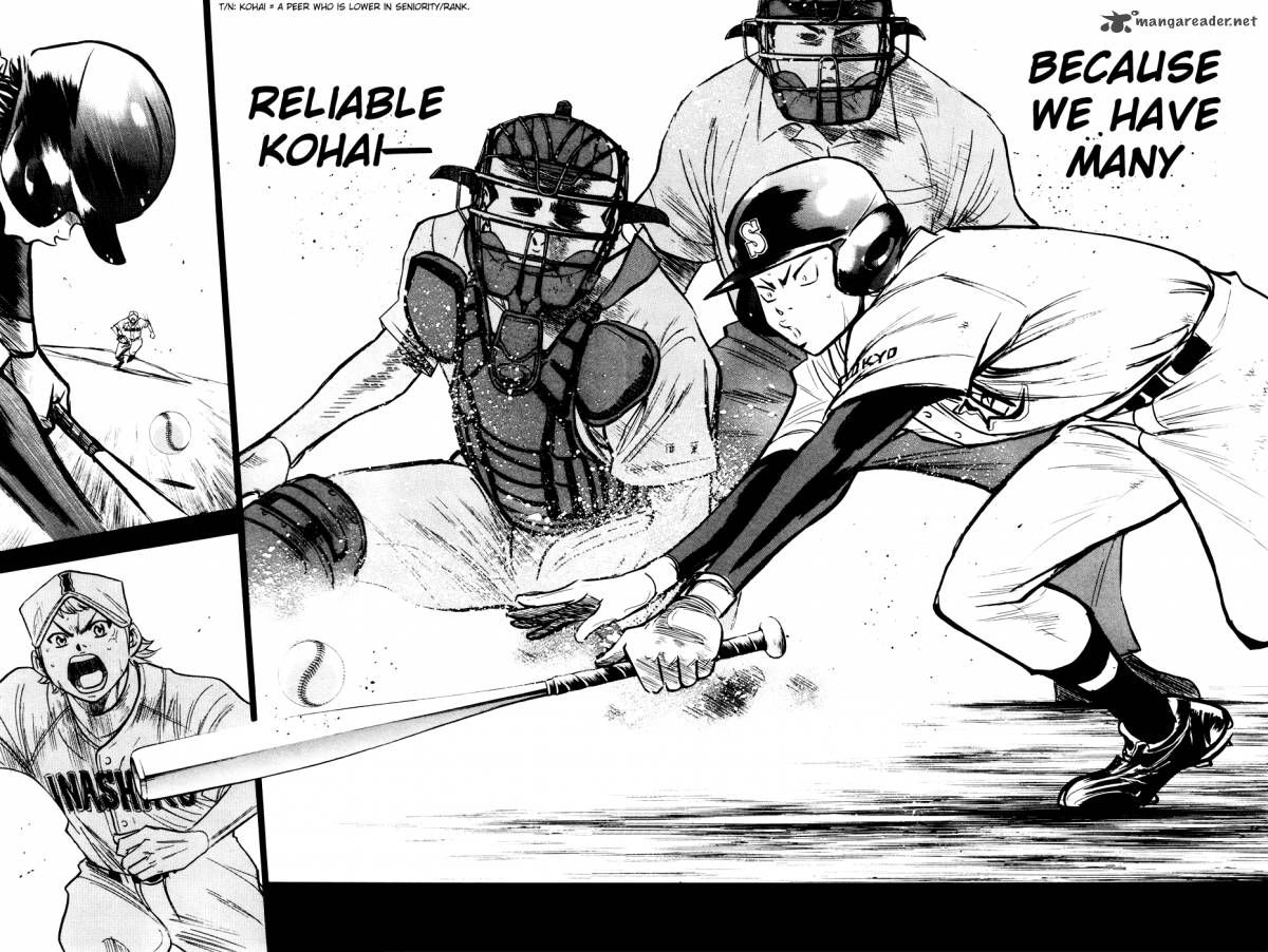 Diamond no Ace 171