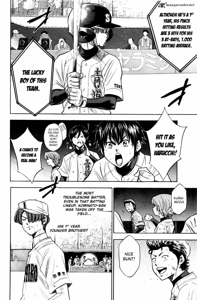 Diamond no Ace 172