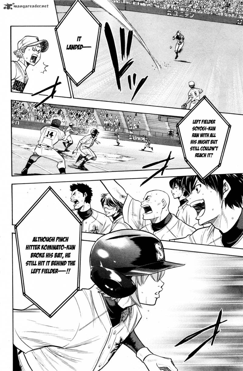 Diamond no Ace 172