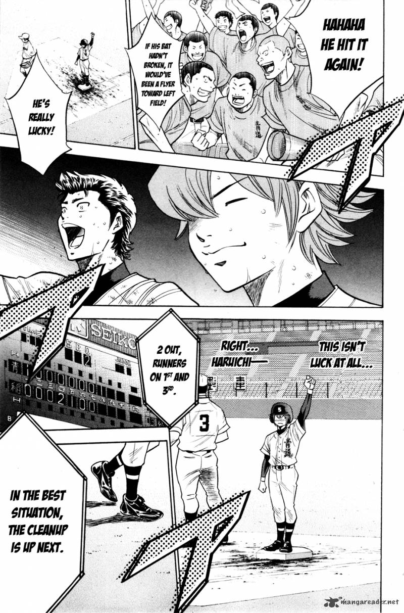 Diamond no Ace 172