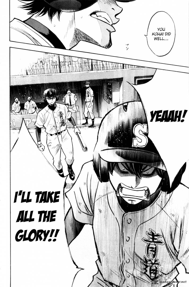 Diamond no Ace 172