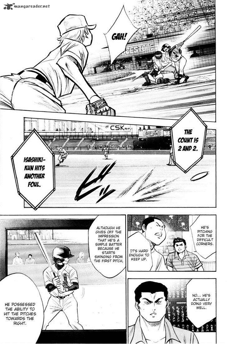 Diamond no Ace 173