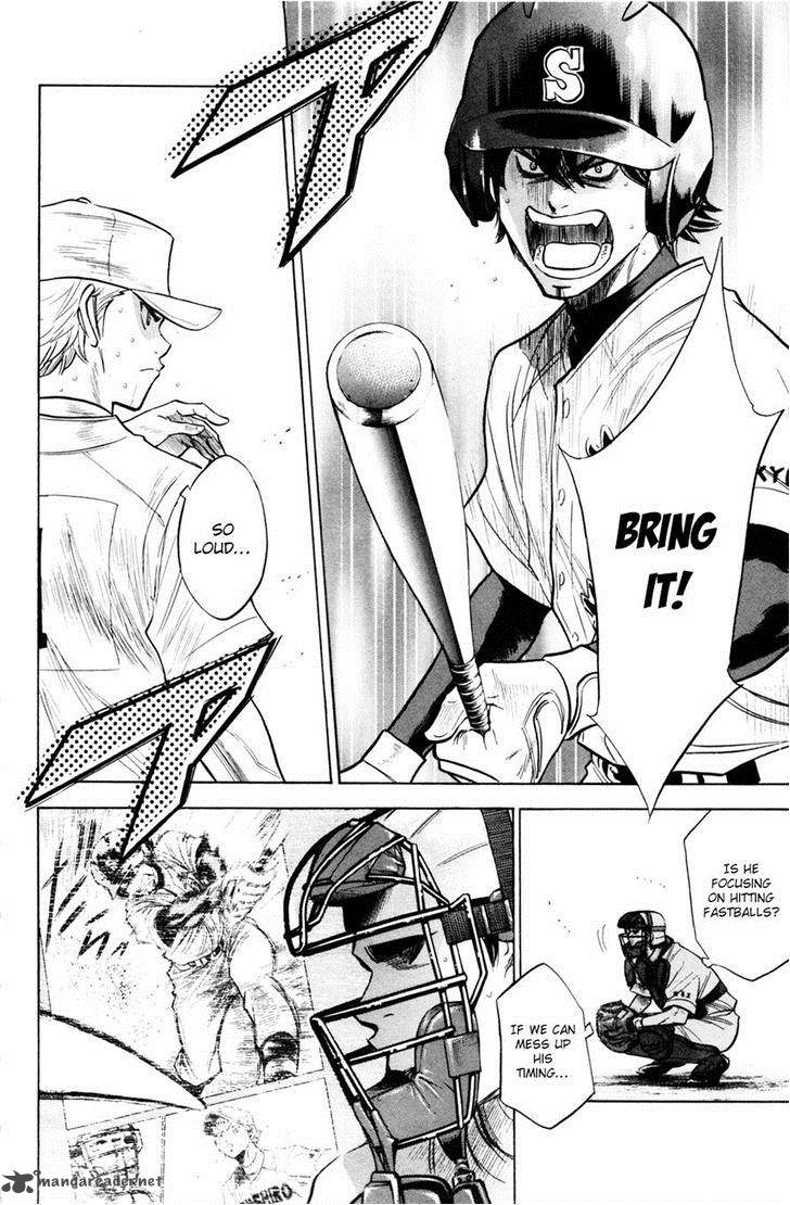 Diamond no Ace 173