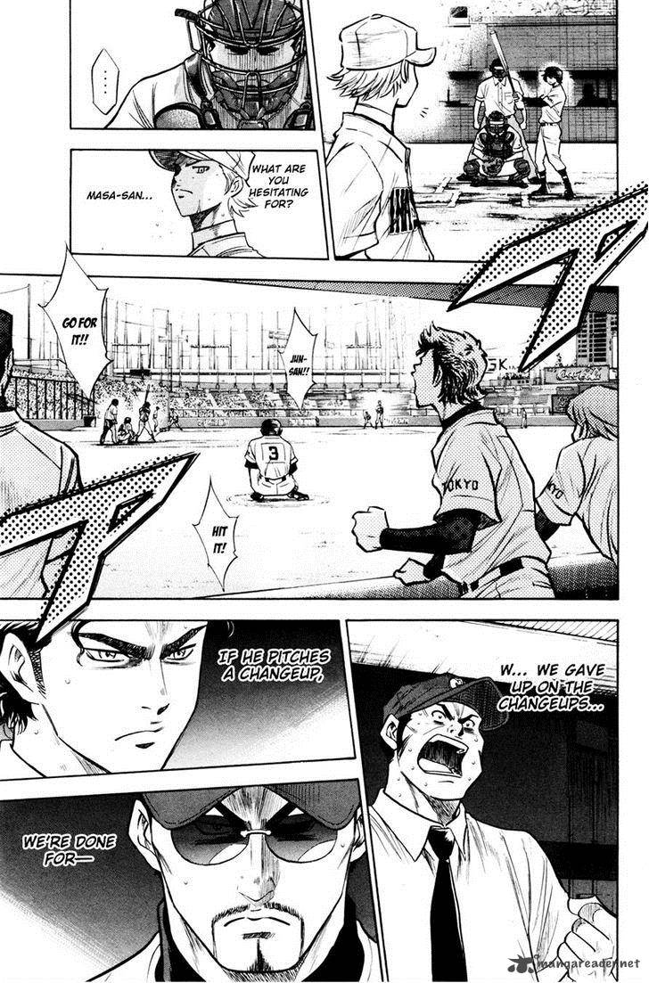 Diamond no Ace 173