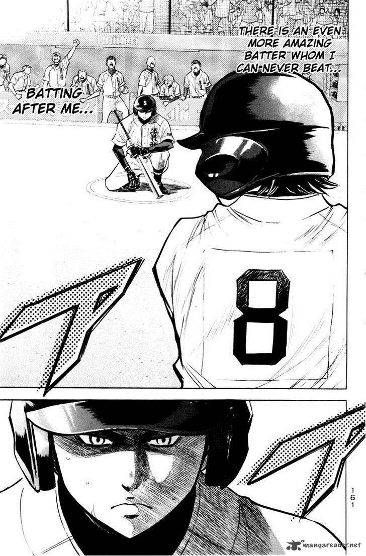 Diamond no Ace 173