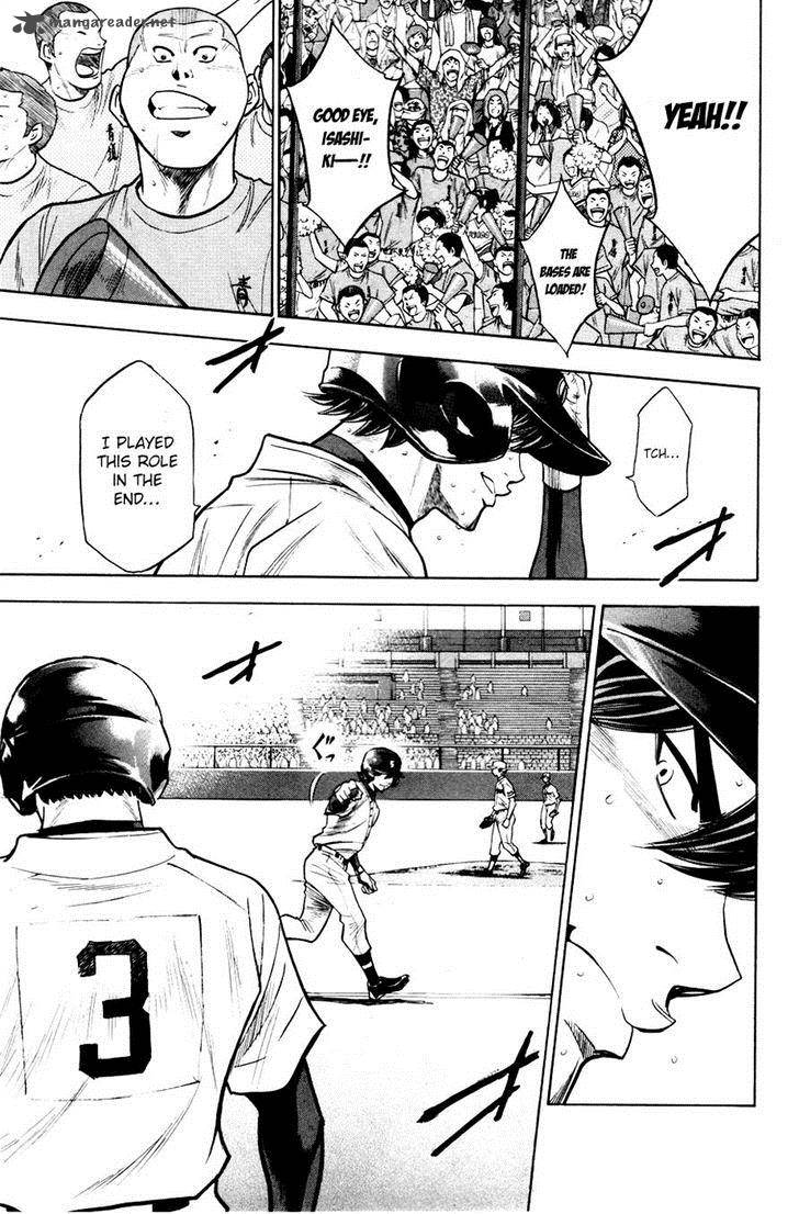 Diamond no Ace 173