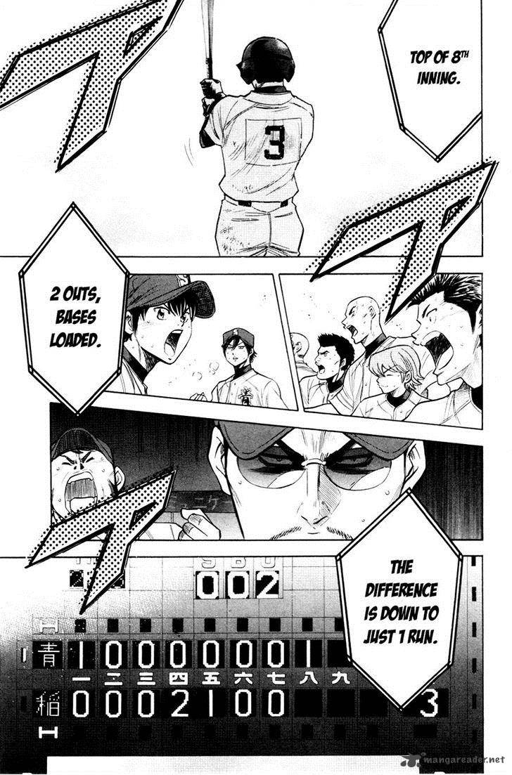 Diamond no Ace 173