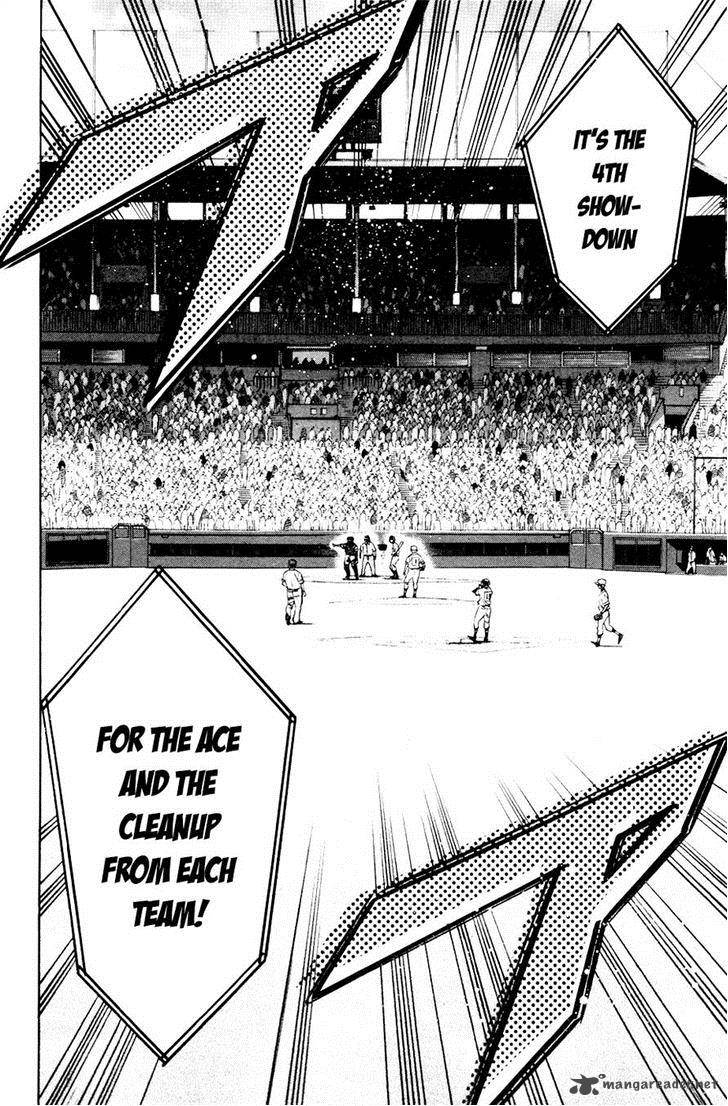 Diamond no Ace 173