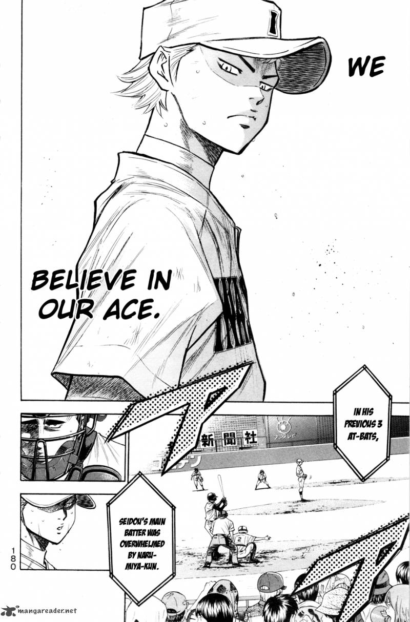 Diamond no Ace 174