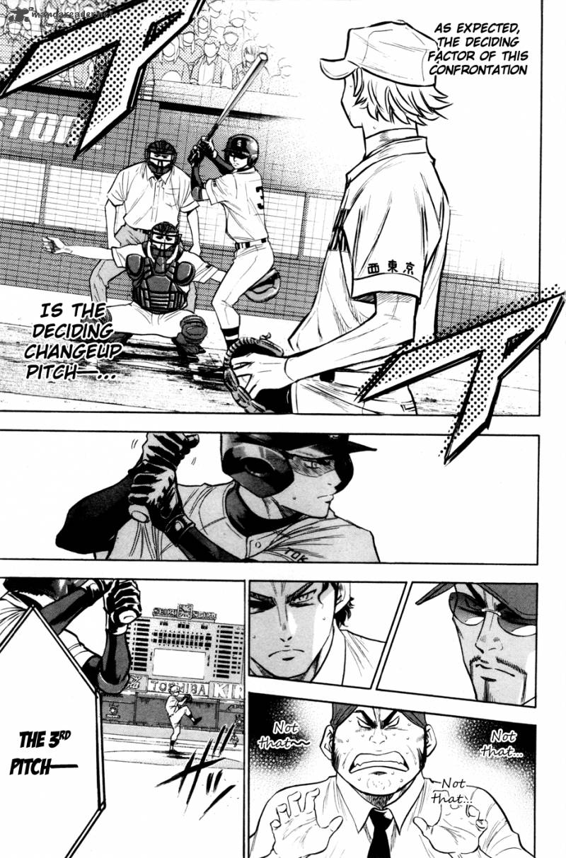 Diamond no Ace 174