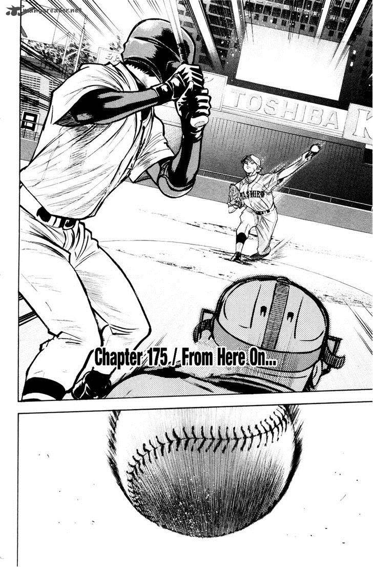 Diamond no Ace 175