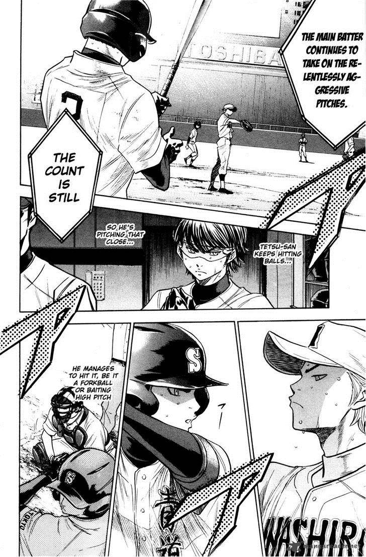 Diamond no Ace 175