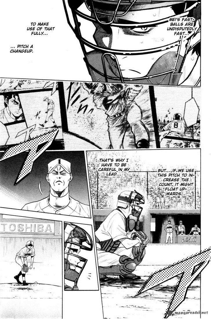 Diamond no Ace 175