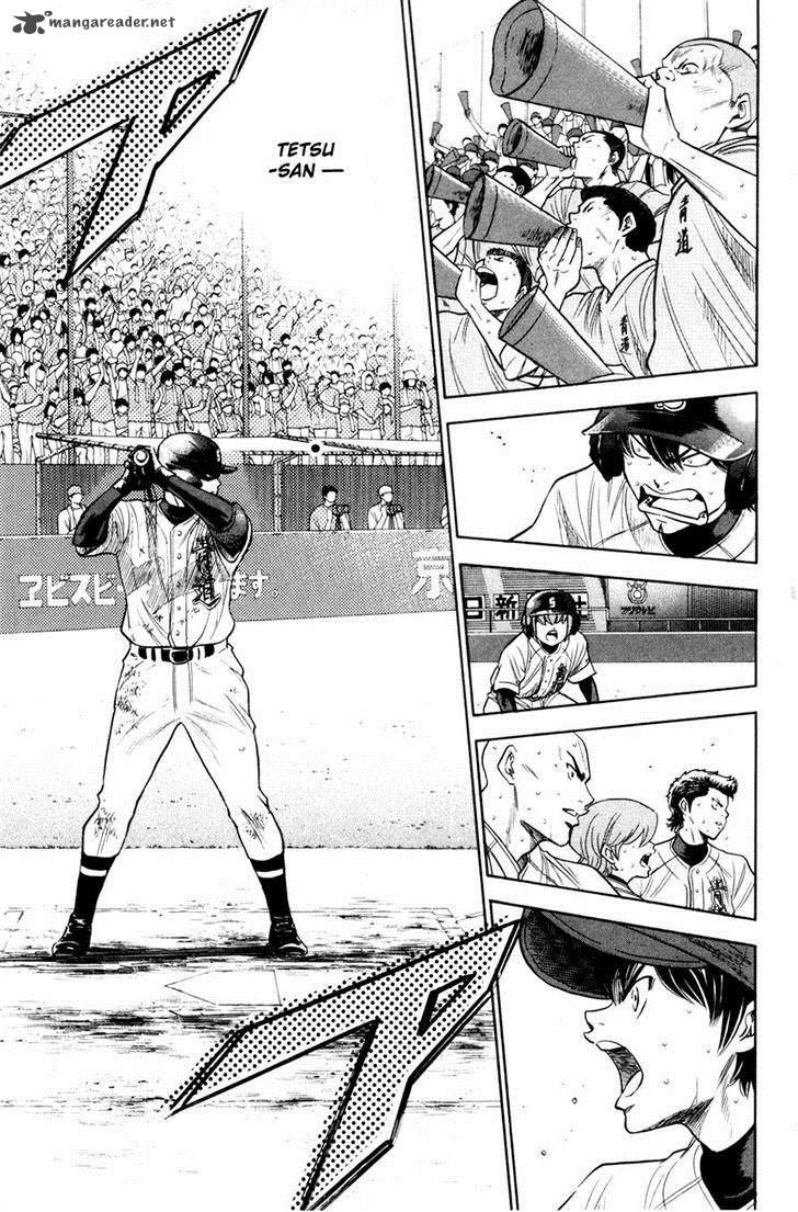 Diamond no Ace 175