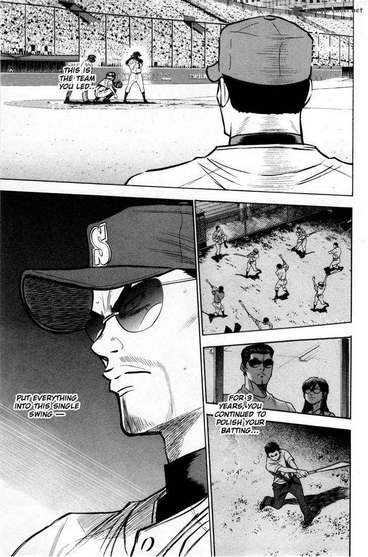Diamond no Ace 175