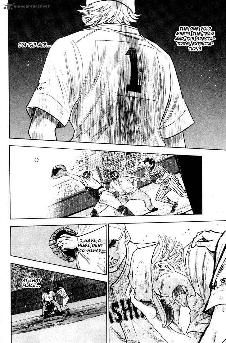 Diamond no Ace 175