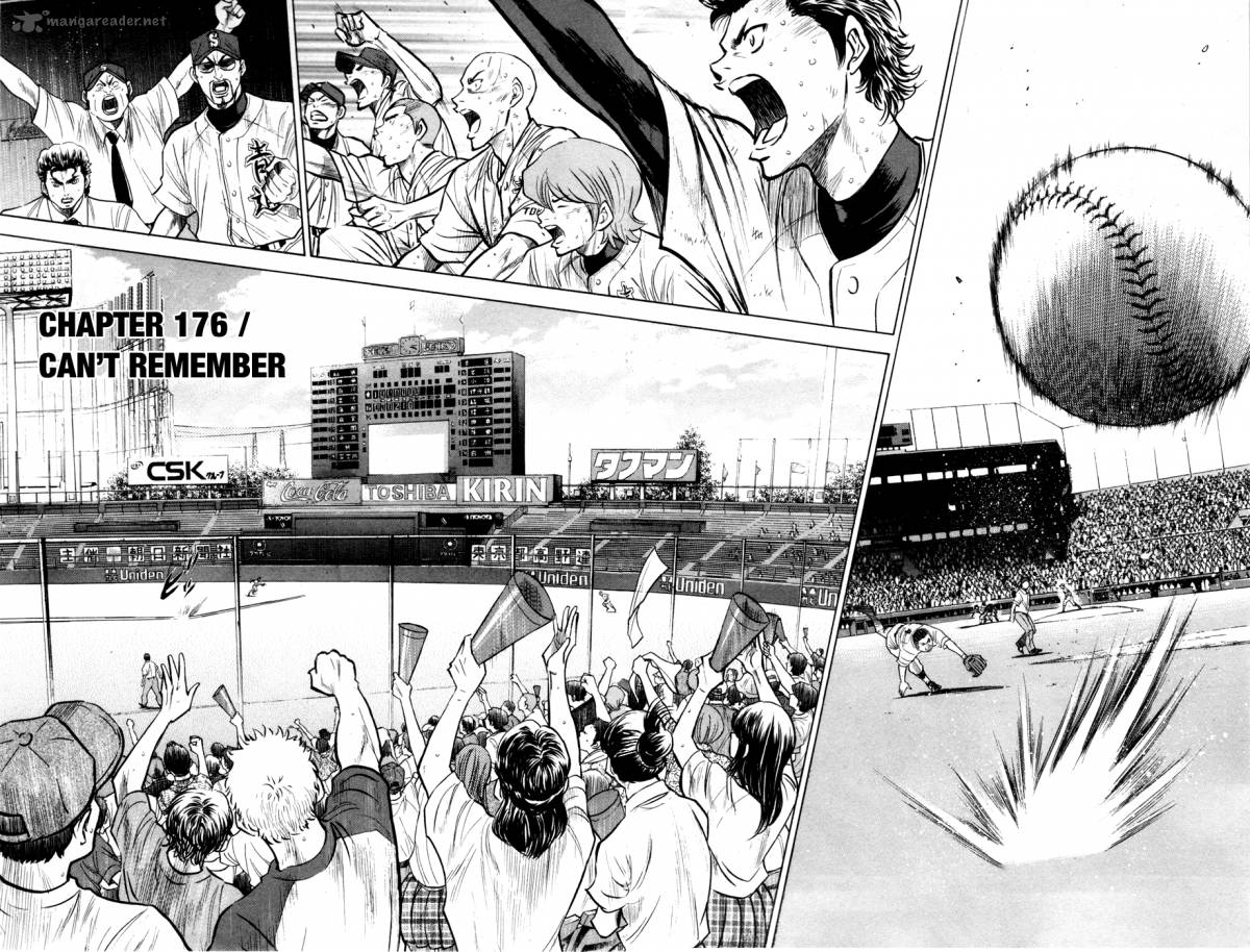 Diamond no Ace 176