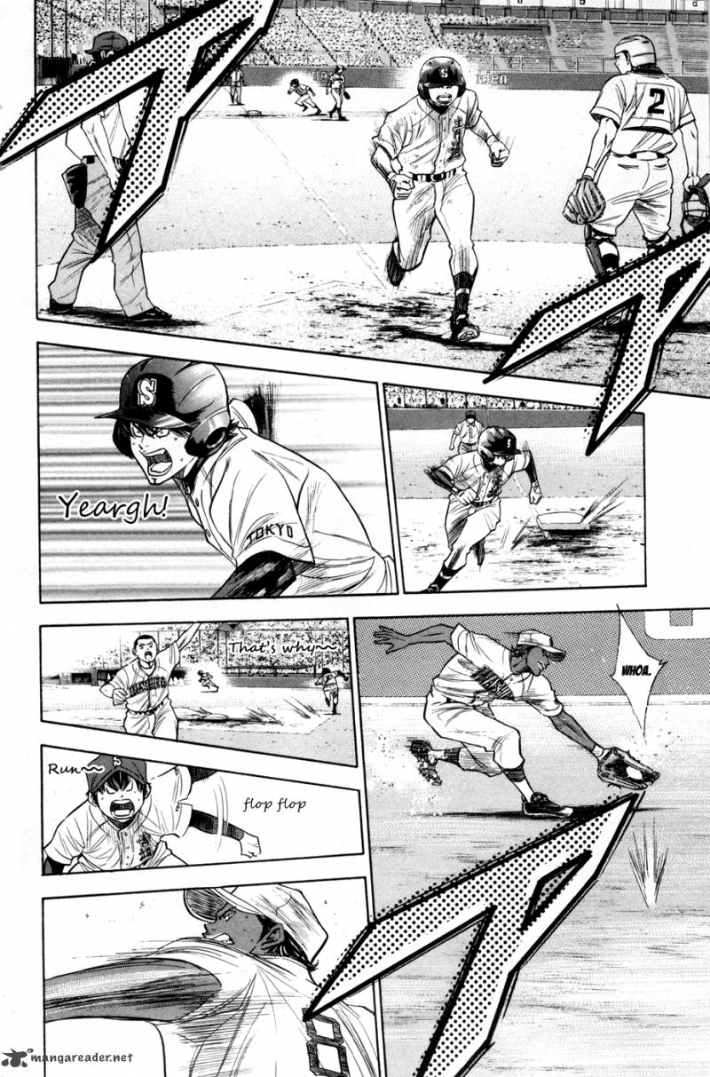 Diamond no Ace 176