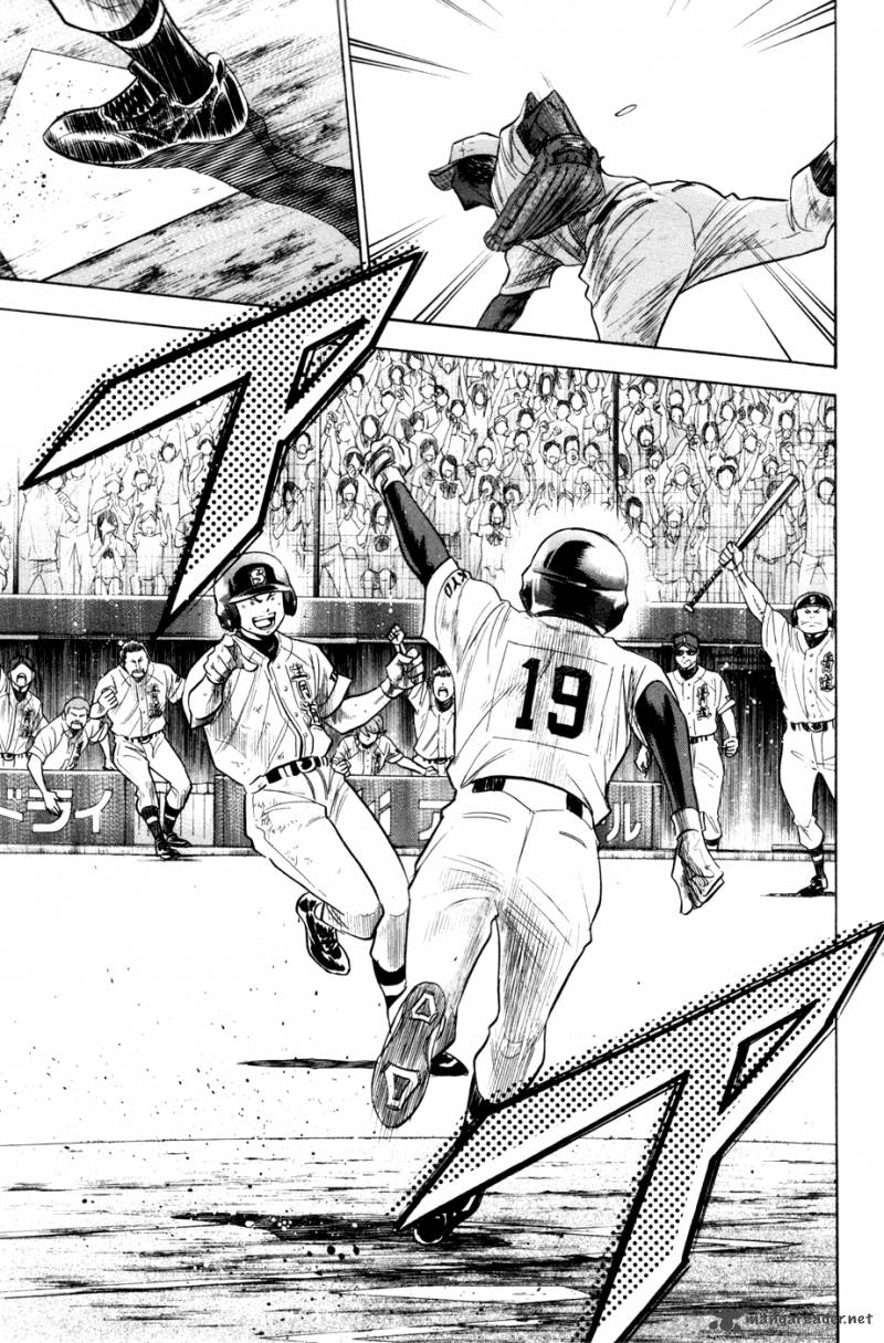 Diamond no Ace 176