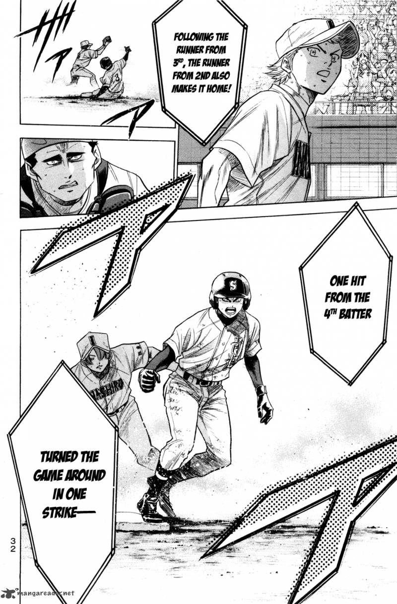 Diamond no Ace 176