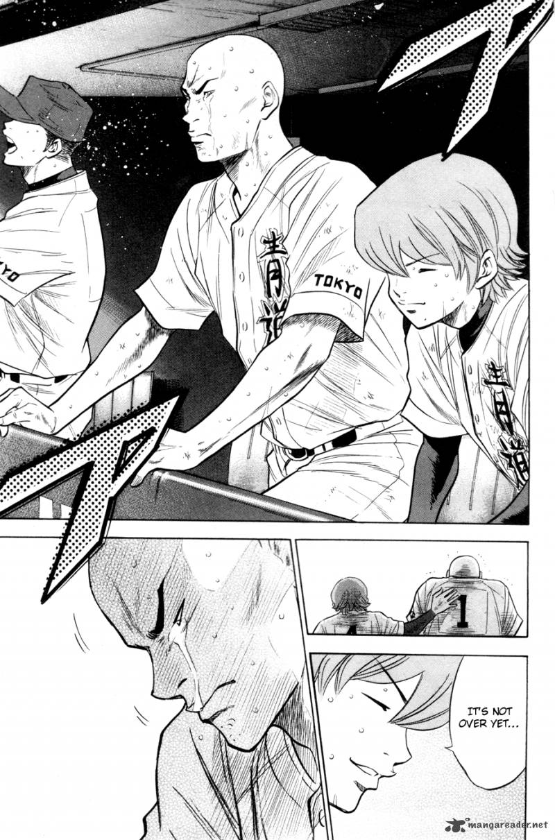 Diamond no Ace 176