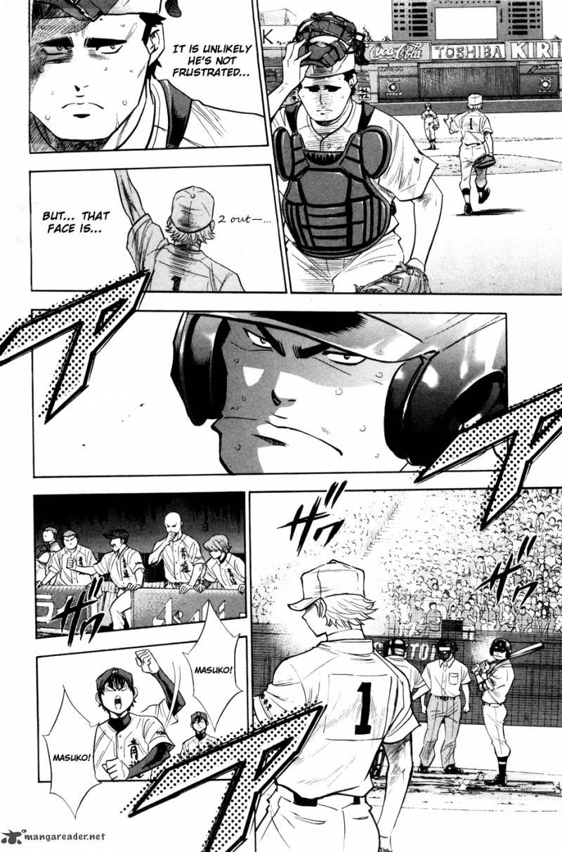 Diamond no Ace 176