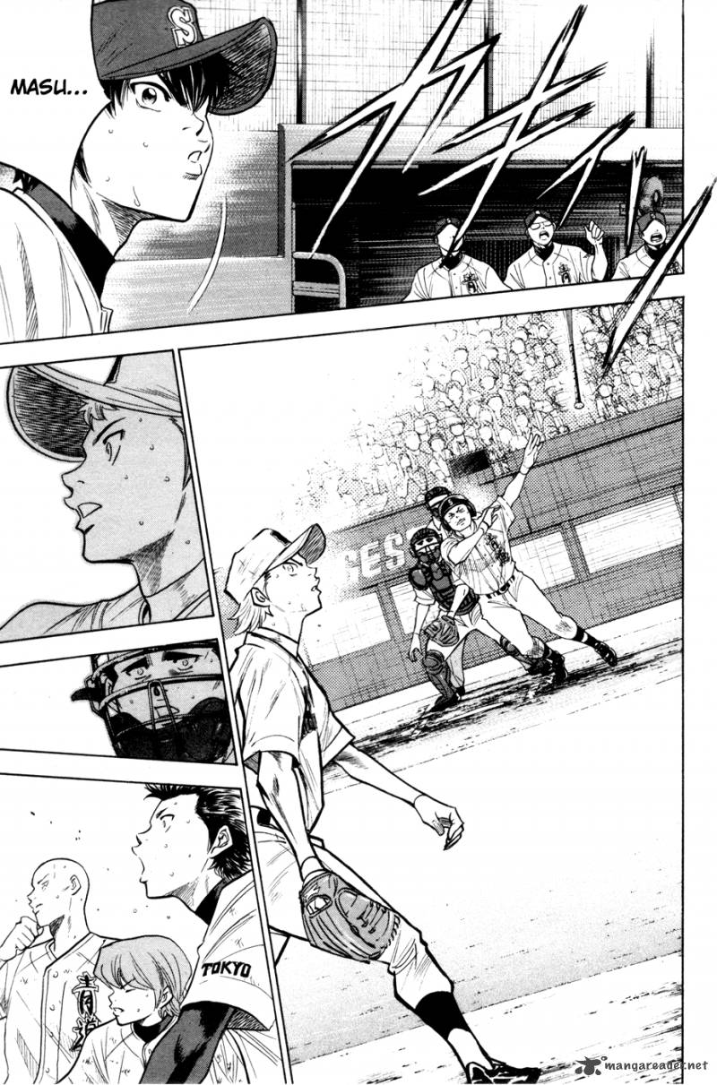 Diamond no Ace 176