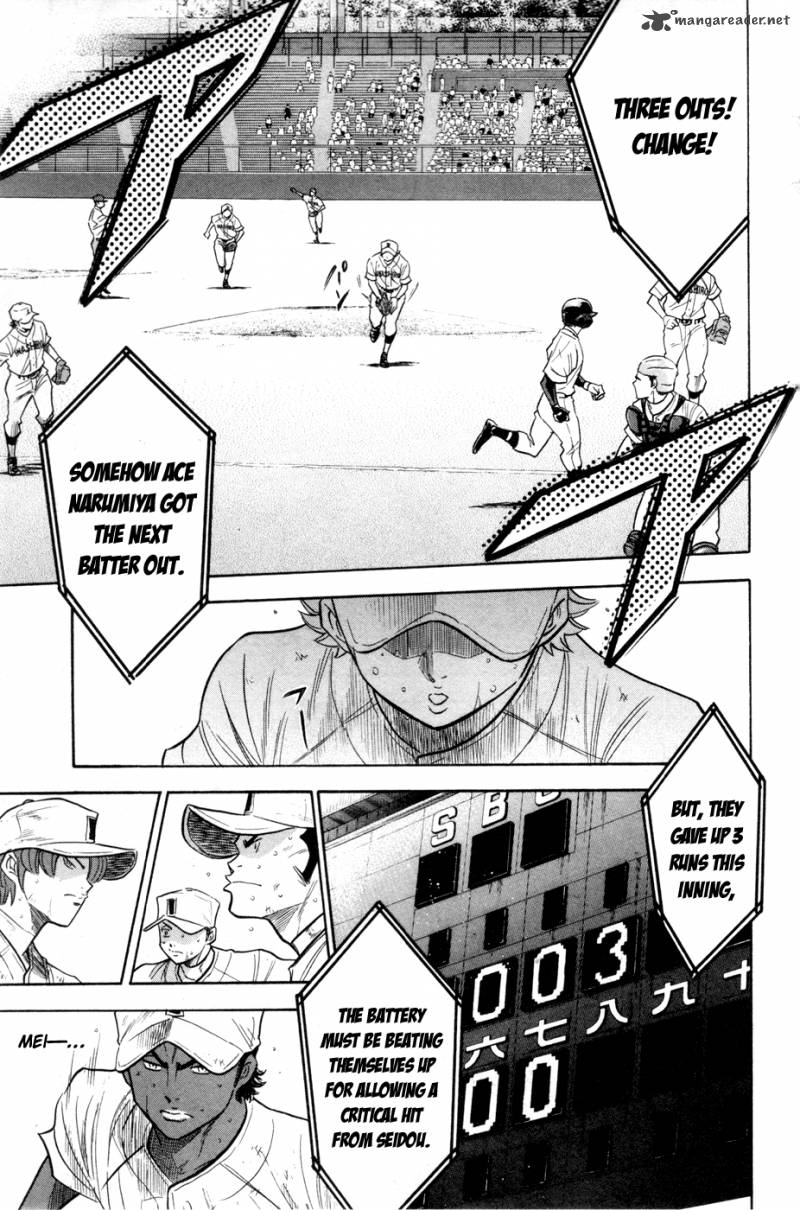 Diamond no Ace 176