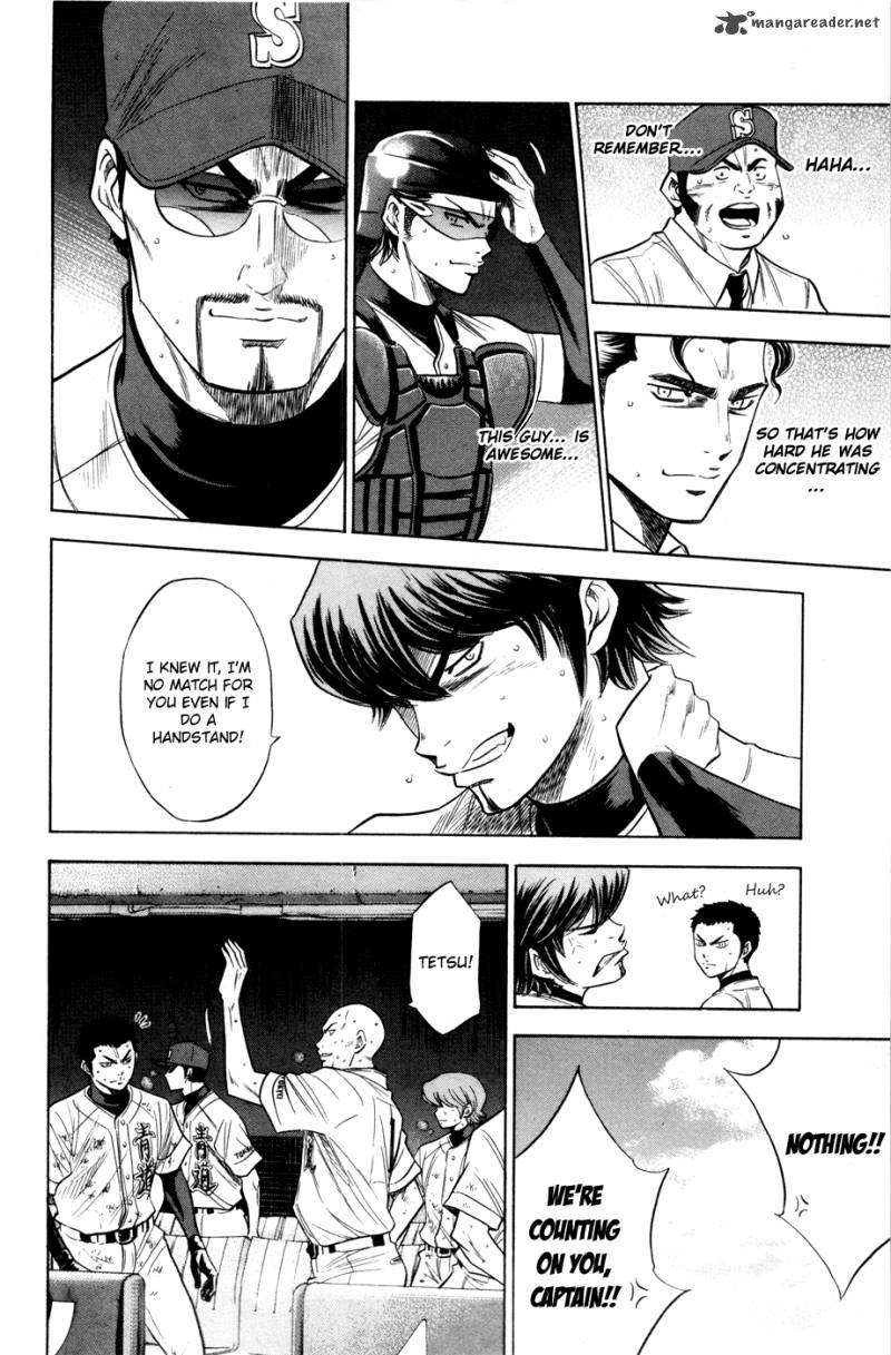 Diamond no Ace 176
