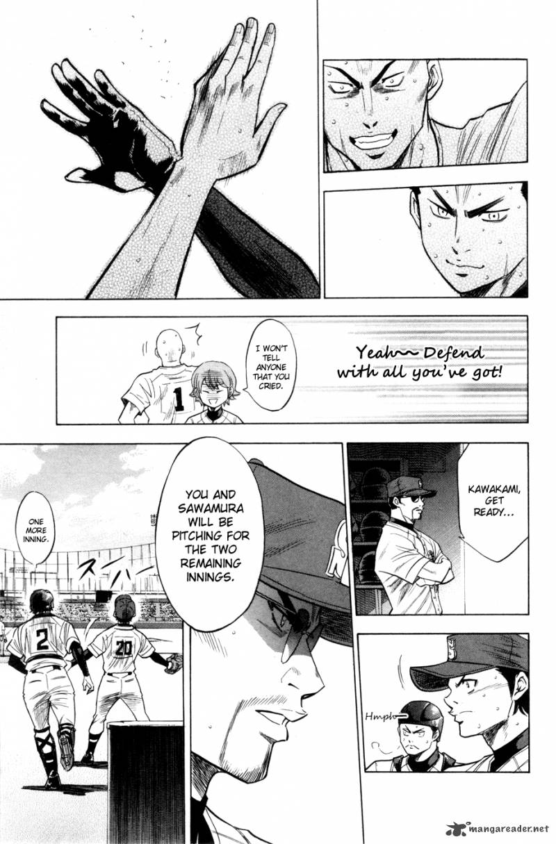 Diamond no Ace 176