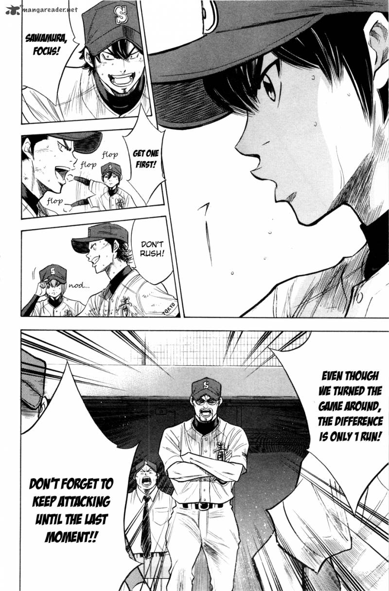 Diamond no Ace 176
