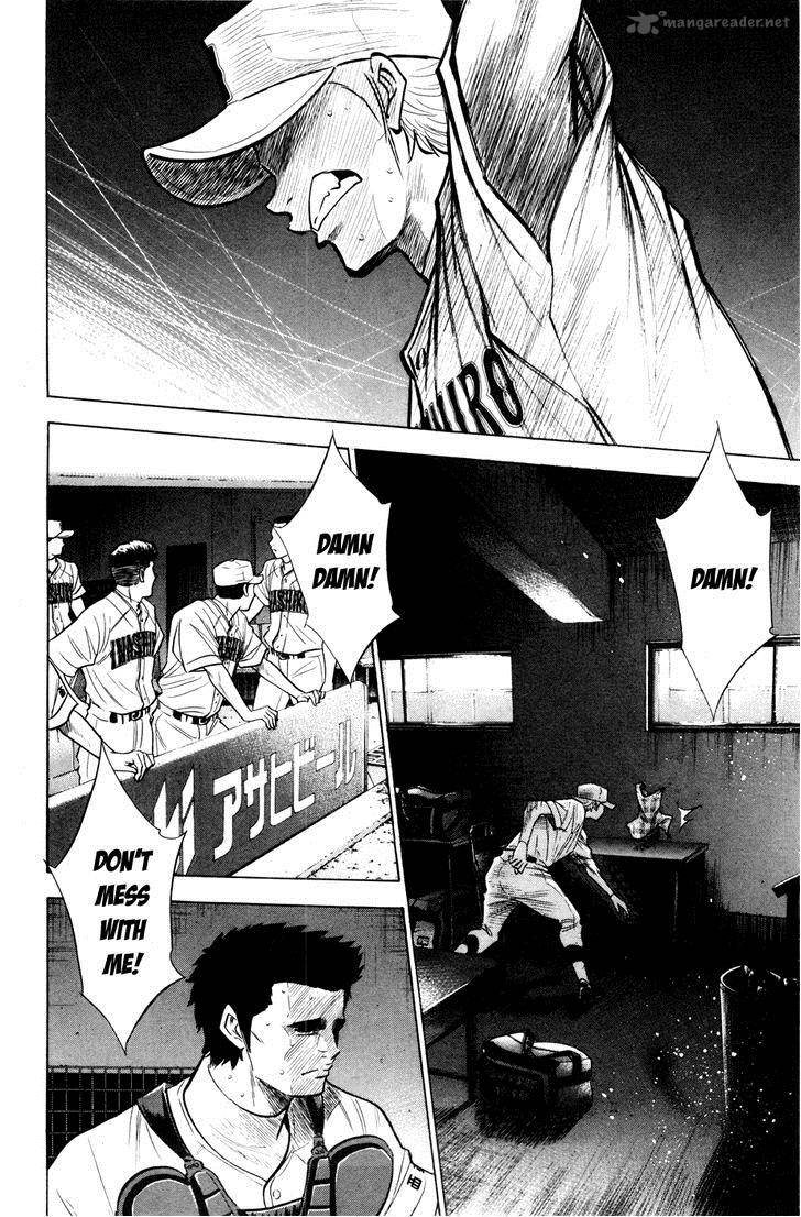 Diamond no Ace 177