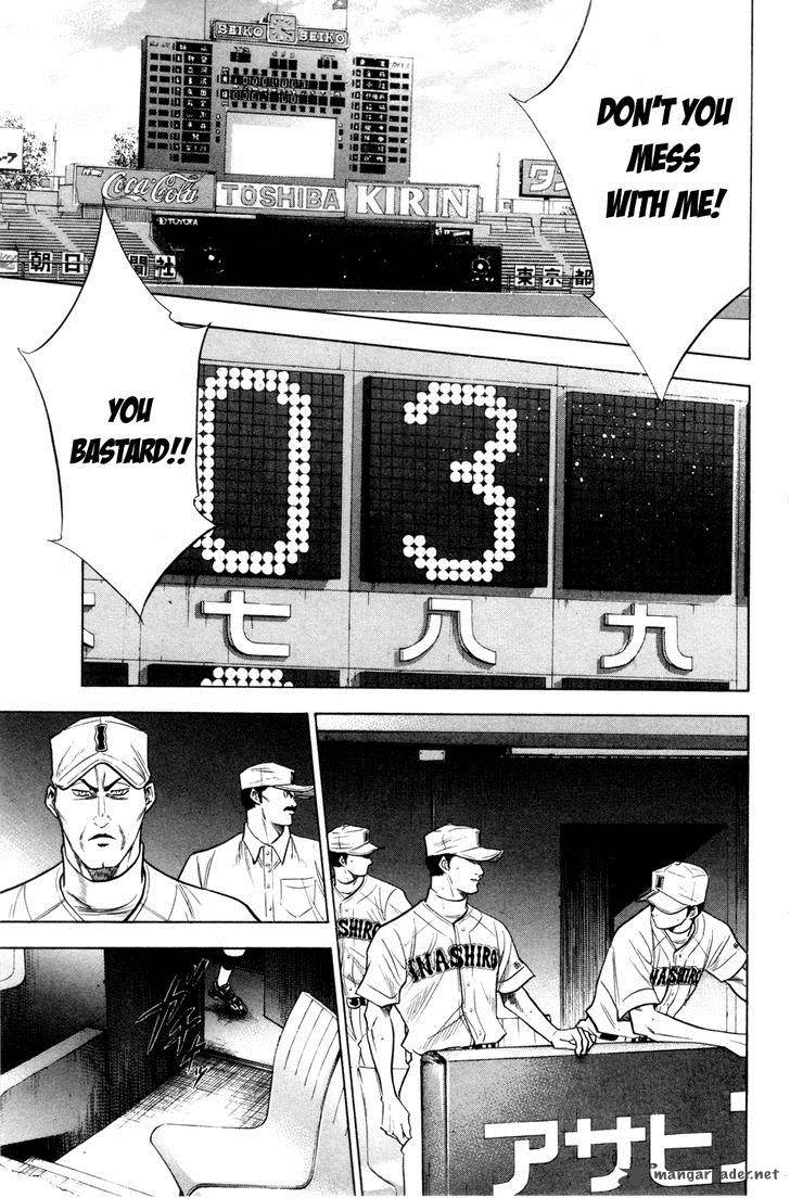 Diamond no Ace 177