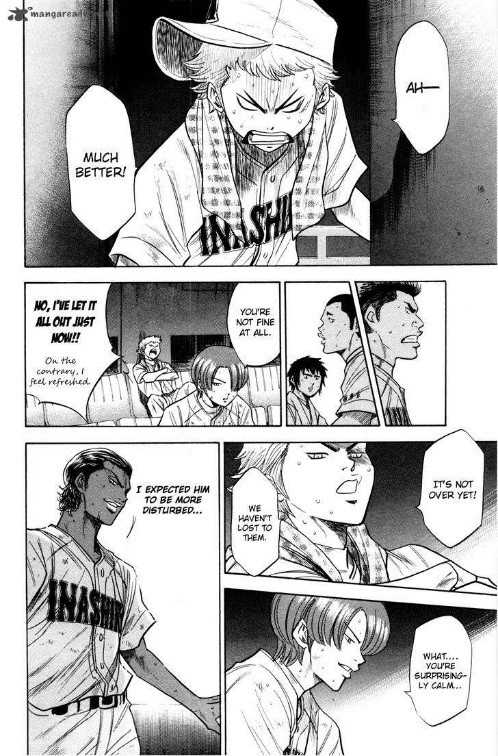 Diamond no Ace 177