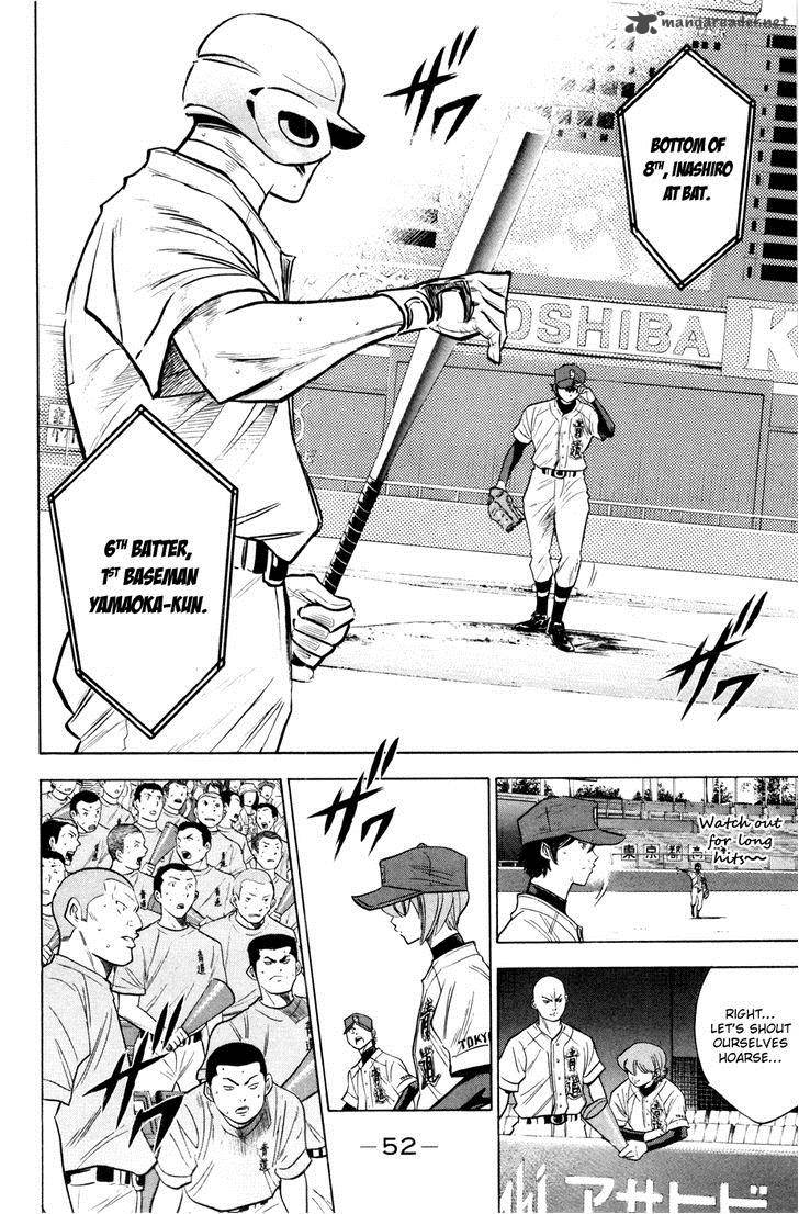 Diamond no Ace 177