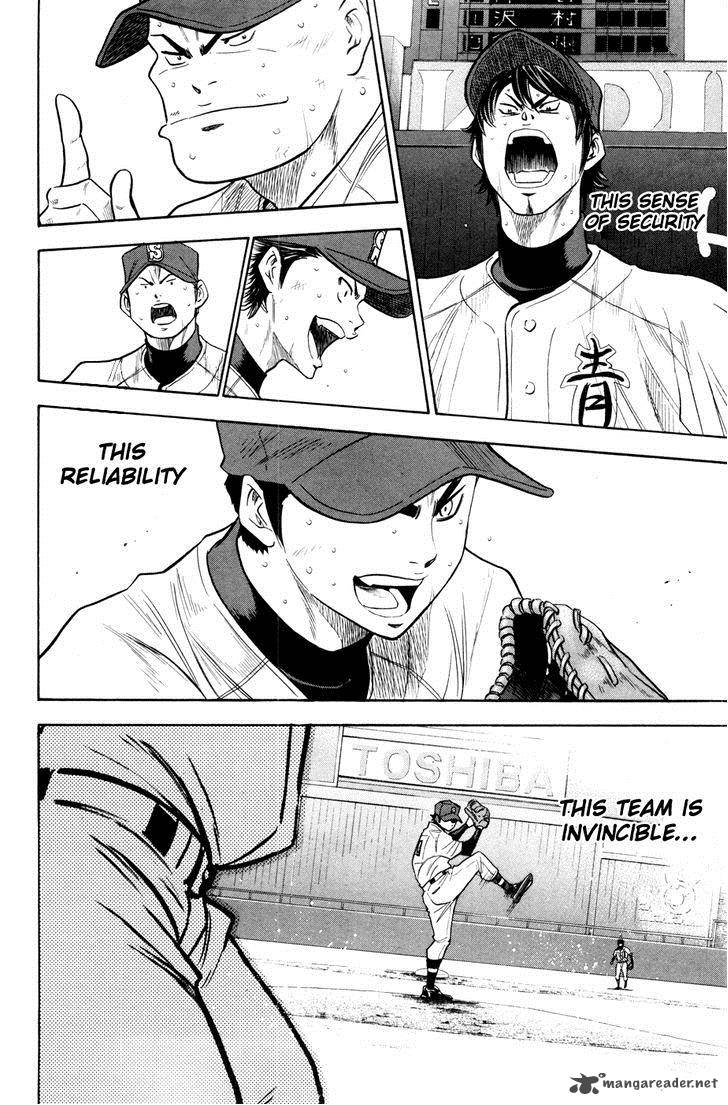 Diamond no Ace 177