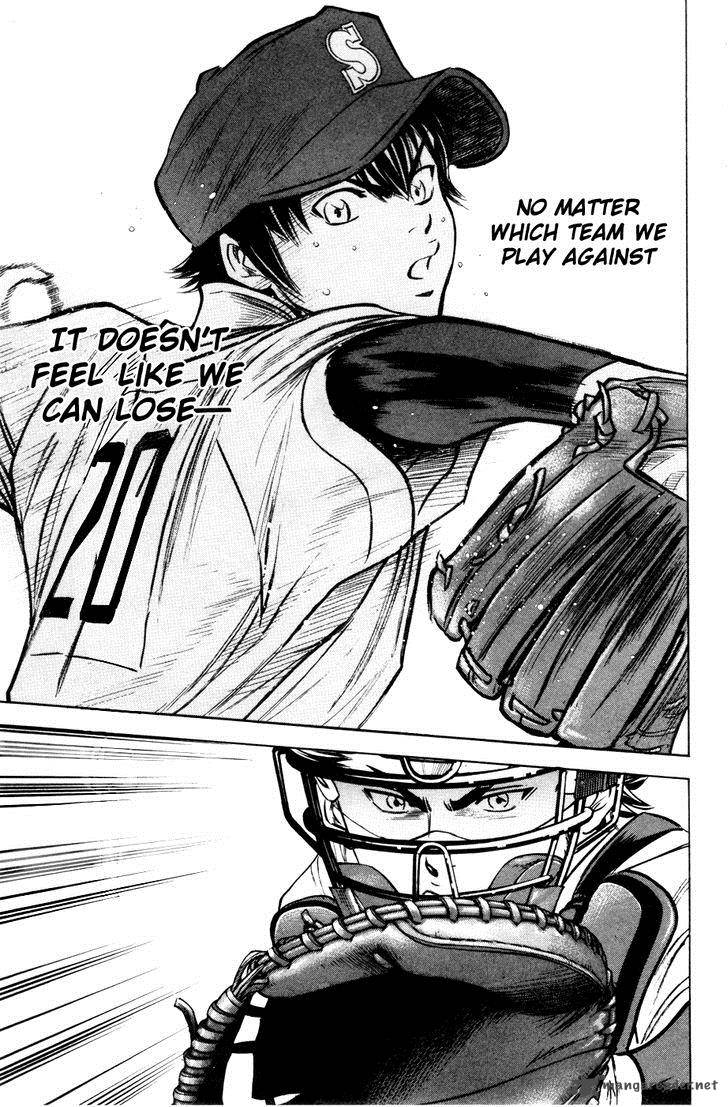 Diamond no Ace 177