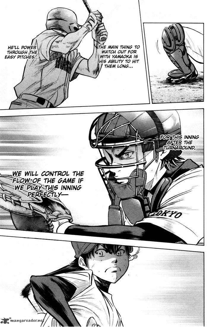 Diamond no Ace 177