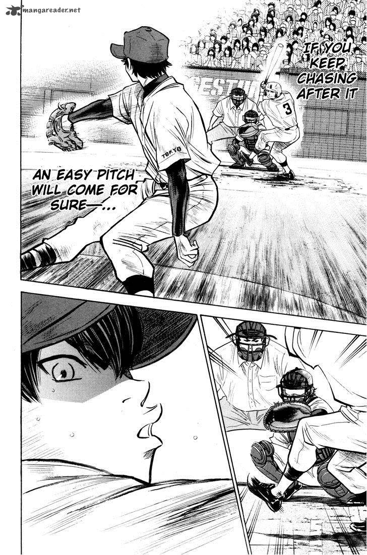 Diamond no Ace 177