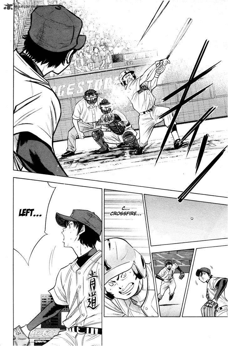 Diamond no Ace 177