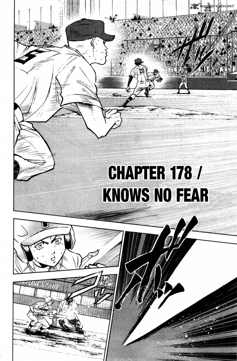 Diamond no Ace 178