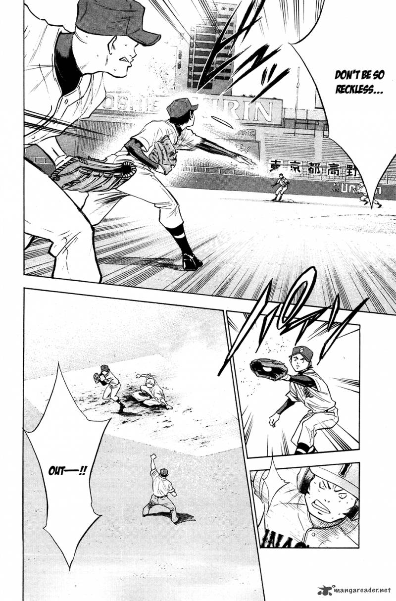 Diamond no Ace 178