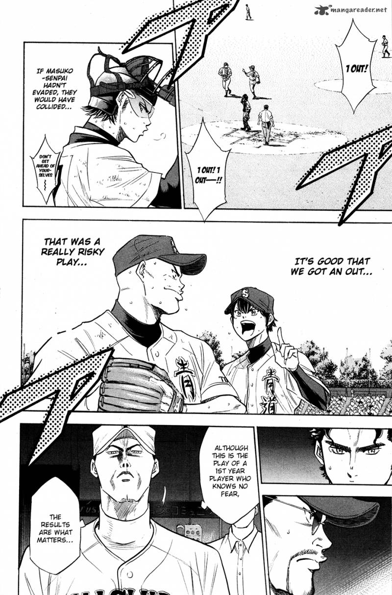 Diamond no Ace 178