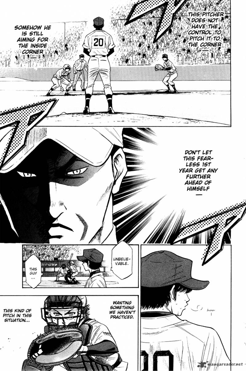 Diamond no Ace 178