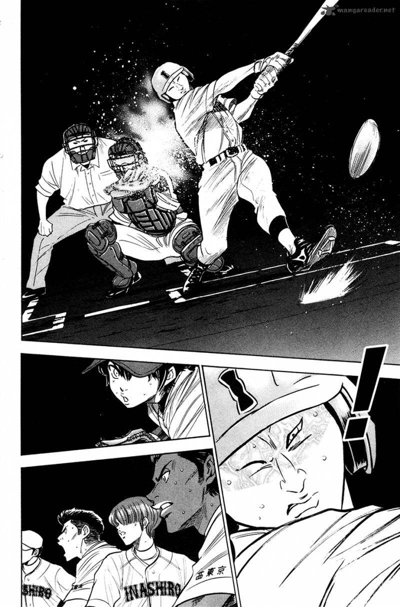 Diamond no Ace 178
