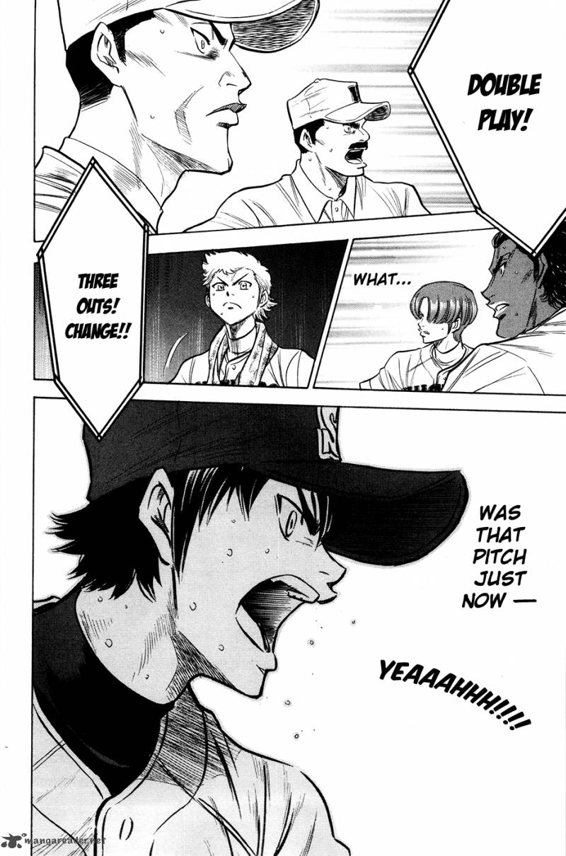 Diamond no Ace 178