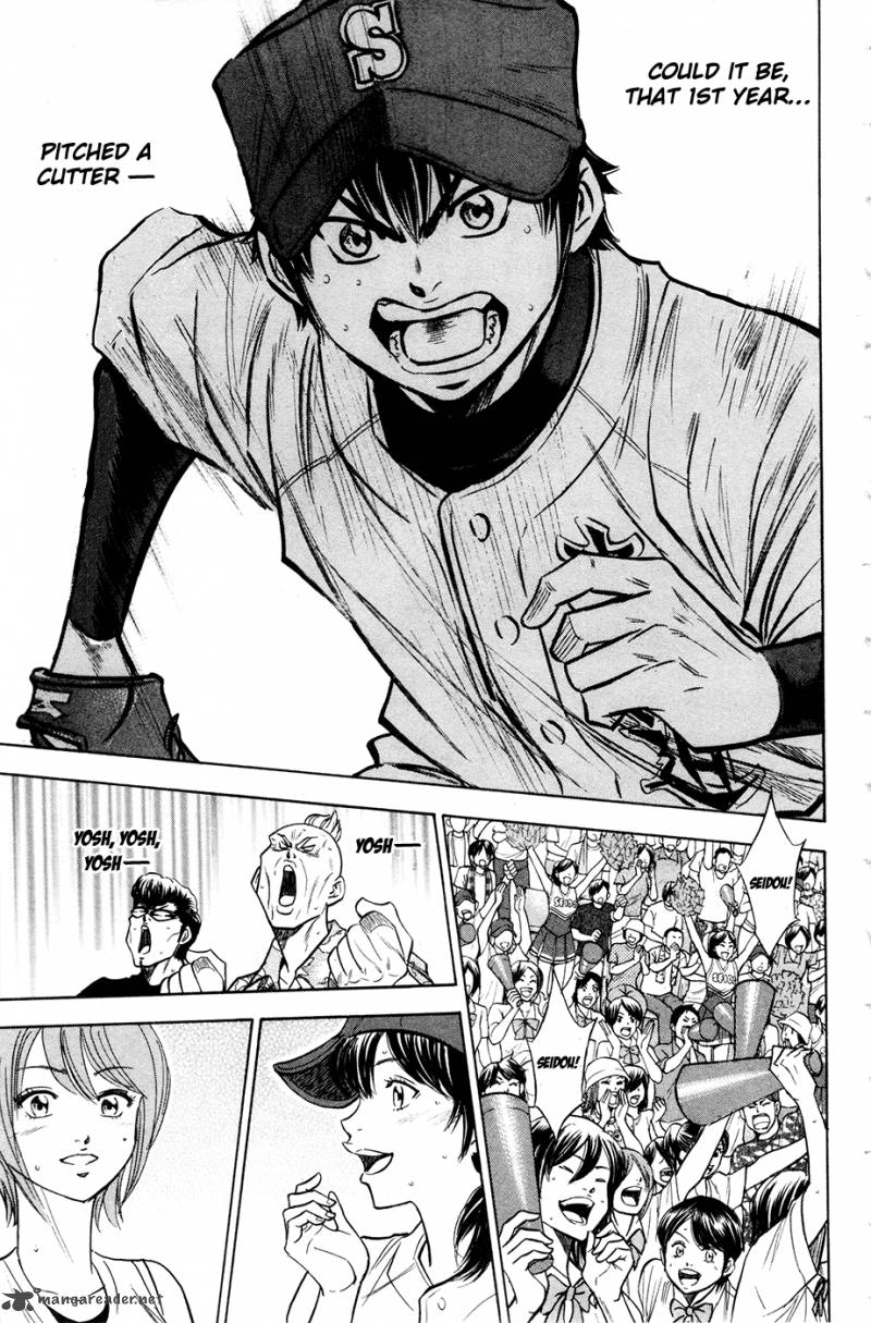 Diamond no Ace 179