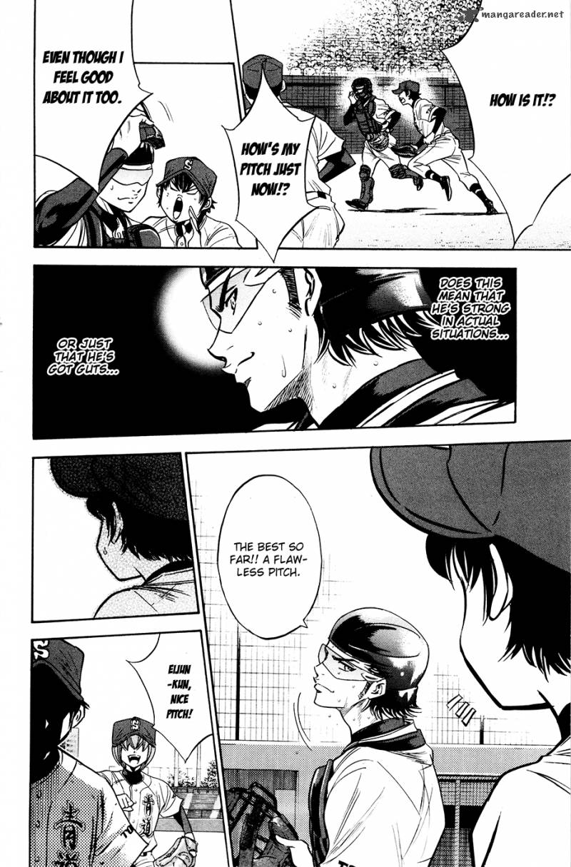 Diamond no Ace 179
