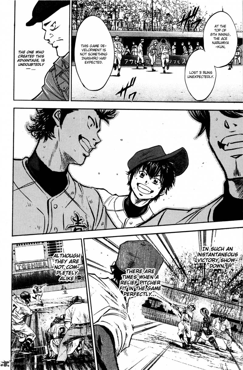 Diamond no Ace 179