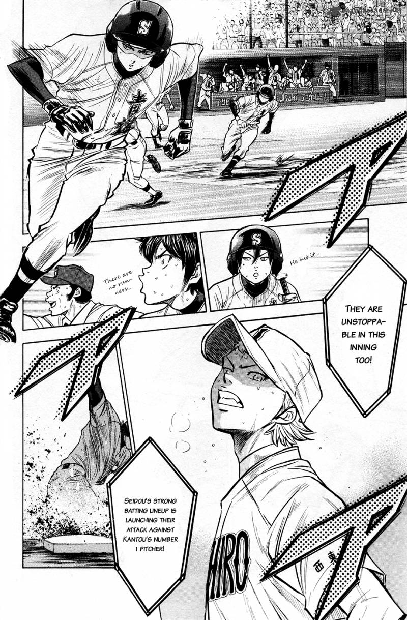 Diamond no Ace 179